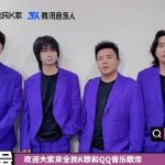 Stuck Watching Chinese Shows Abroad? Here’s How Overseas Chinese Can Bypass Geo-Restrictions