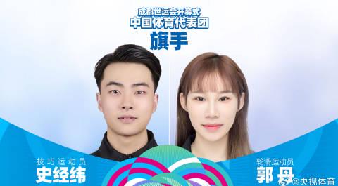 How Overseas Chinese Can Bypass Geo-Restrictions to Stream Chinese Movies, TV Shows, Music, and Variety Programs