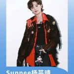 When Sunnee’s New Song Won’t Load Overseas: That Frustrating Moment Every Expat Knows Too Well