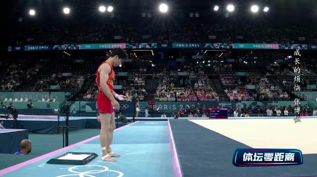 Zhang Boheng: The New Pillar of Chinese Men’s Gymnastics