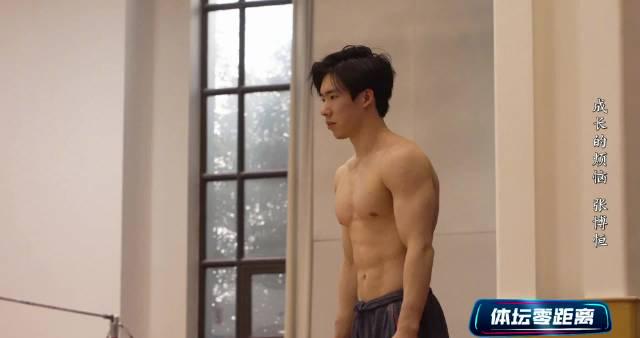 Zhang Boheng’s Paris Olympic Journey: A Story of Resilience and Pain