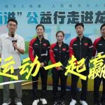 Overseas Chinese Guide: How to Bypass Geo-Restrictions for Chinese Movies, TV Shows, and Sports Content