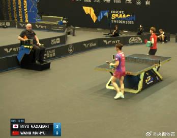 Overseas Chinese, Don’t Miss This! How to Break Through Geo-Blocks and Watch Wang Manyu’s Stunning Victory LIVE