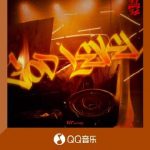 Overseas Chinese, Don’t Miss Out! How to Unblock QQ Music’s New Release from Abroad and Never Get ‘Region Restricted’ Again
