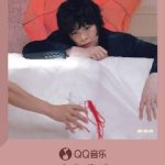 Overseas Chinese Furious: Why Can’t We Stream Liao Juntao’s New Album? Here’s The Shocking Truth!