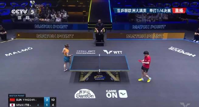 Unstoppable Force: Sun Yingsha’s Jaw-Dropping 11th Consecutive Win Over Ito Leaves Global Chinese Fans Cheering and Struggling to Watch!