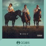 Stuck abroad and can’t stream WINGS’ new album? Here’s how I finally listened to that viral grassland fusion track