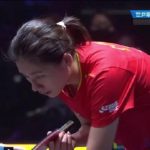 Chen Yi Demonstrates Superb Composure to Reach WTT Europa Cup Semifinals