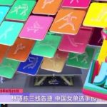 Overseas Chinese Furious! While National Table Tennis Sweeps Sweden, They Can’t Even Watch the Matches Smoothly – Here’s the Ultimate Fix!
