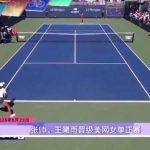 How Overseas Chinese Can Bypass Geo-Restrictions to Watch Mainland Movies, TV Shows, and Sports Events