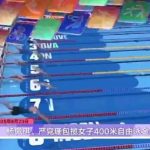 Overseas Chinese Rejoice! How to Bypass Geo-Restrictions and Stream China’s Latest Victories Without Lag