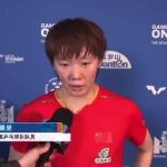 Wang Manyu Completes Mission: Secures All-Chinese Semifinal at Swedish Open
