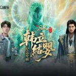 Overseas Chinese Guide: How to Bypass Geo-Restrictions for Chinese Movies, Dramas, and Music