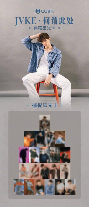 Overseas Chinese Guide: How to Bypass Geo-Restrictions for Chinese Movies, Dramas, and Music