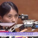 When Your Weibo Stream Freezes During China’s Gold Medal Moment: The Overseas Chinese Struggle is Real