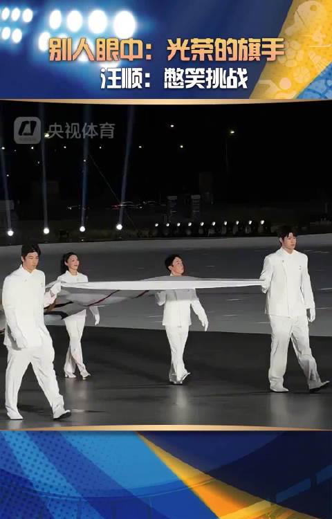 When Overseas Chinese Can’t Watch Their Favorite Shows: The Struggle with Geo-Restrictions on Weibo