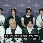 Stuck Abroad? Here’s How I Finally Watched My Favorite K-Pop Comeback Without the Buffering Nightmare