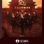 How Overseas Chinese Can Bypass Geo-Restrictions to Enjoy Mainland Entertainment Content