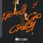 How Overseas Chinese Can Bypass Geo-Restrictions for Mainland China’s Movies, TV Shows, Music, and Variety Programs