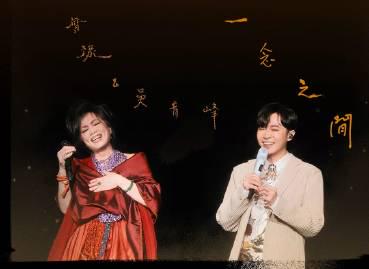 When ‘This content is not available in your region’ pops up on Weibo – here’s how I finally watched my favorite Chinese shows abroad