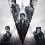 How Overseas Chinese Can Unlock Mainland Movies Like ‘The Wild City’ – No More Geo-Blocks!