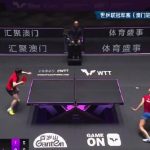 海外华人崩溃！狂按屏幕100次仍无法观看孙颖莎绝杀瞬间，原来只需要这招就能破解地区限制！