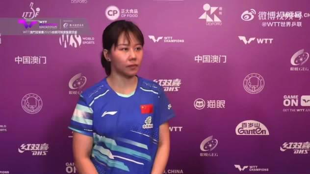 Overseas Chinese Furious: Can’t Watch Chen Xintong’s Epic Match Due to Geo-Blocks! Here’s How to Fix It