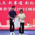 When I saw Quan Hongchan’s campus photo, I suddenly remembered my first day abroad – that moment when you realize you can’t even watch your favorite shows from home