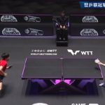 Stuck Overseas? Here’s How I Finally Watched Wang Chuqin’s Epic Win Without Buffering