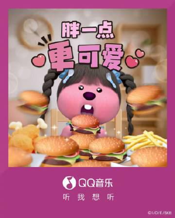 When my cousin in Canada texted me ‘I can’t watch Zanmang Loopy’s new MV without buffering’, I finally understood what overseas Chinese truly miss