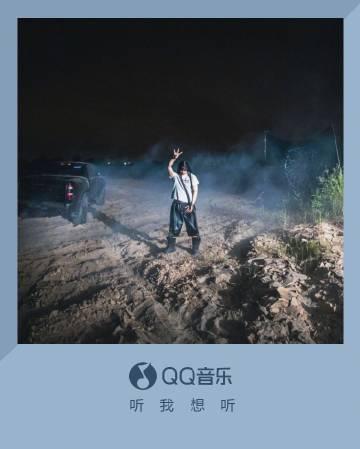 BREAKING: How Overseas Chinese FINALLY Unlock China’s Hottest Music & Shows! 22-Year-Old’s Album Sparks Frenzy