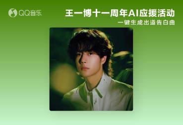 Overseas Chinese Guide: How to Bypass Geo-Restrictions for Chinese Movies, Dramas & Music