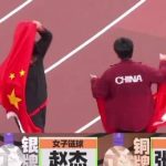 When I Saw My Chinese Friend’s Weibo Post About Olympic Medals, I Realized: ‘Content Not Available in Your Region’ Is the Saddest Phrase for Overseas Chinese