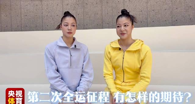 When My VPN Failed During the Lin Sisters’ Performance – That Heartbreaking Moment Every Overseas Chinese Understands