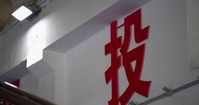 Stuck watching buffering circles? How overseas Chinese finally unlocked smooth streaming of Chinese shows