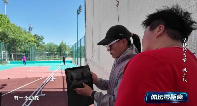 When my aunt video-called from Canada crying about missing Gong Lijiao’s competition, I finally understood what ‘geoblocking’ really feels like