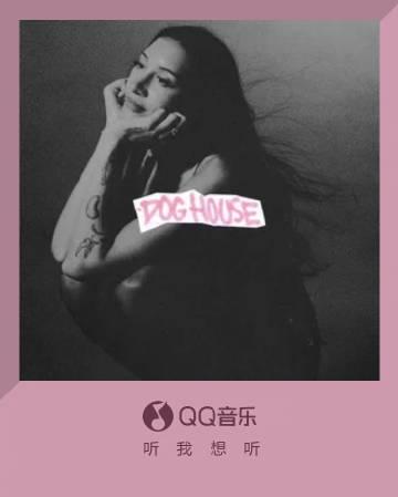 Overseas Chinese Guide: How to Bypass Geo-Restrictions for Chinese Movies, Dramas, Music and Variety Shows