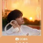 Overseas Chinese Furious! They Can’t Access This New Hit Song – Here’s The Secret Fix They Don’t Want You to Know!