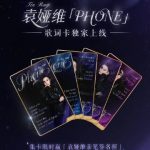 When TIA’s New Song ‘PHONE’ Won’t Ring Overseas: That Heartbreaking Moment Every Music Lover Knows