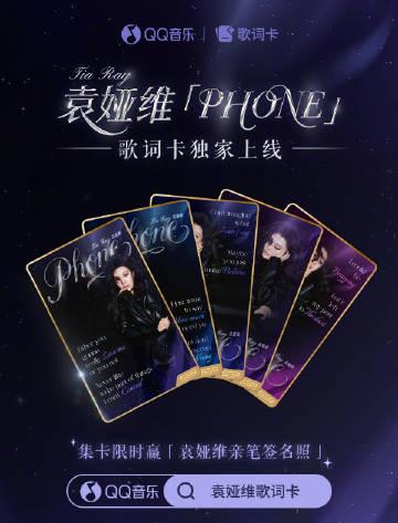 When TIA’s New Song ‘PHONE’ Won’t Ring Overseas: That Heartbreaking Moment Every Music Lover Knows