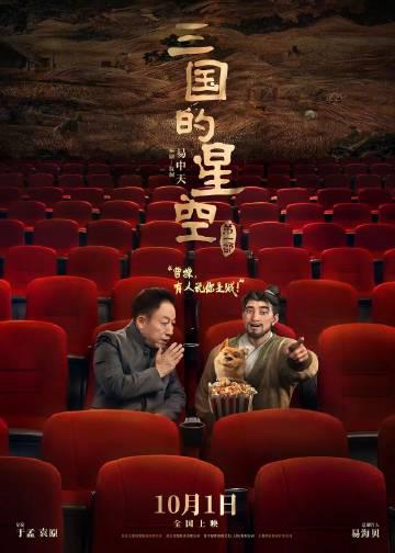 How Overseas Chinese Can Unlock Mainland China’s Movie/TV Show/Music/Variety Content: Solve Geo-Restrictions and Buffering Issues