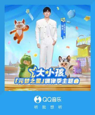 When ‘Content Not Available in Your Region’ Hits: That Heartbreak Moment Every Overseas Chinese Knows Too Well