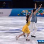 Wang Shiyue and Liu Xinyu Secure Sixth Place in Ice Dance Rhythm at Olympic Qualifiers