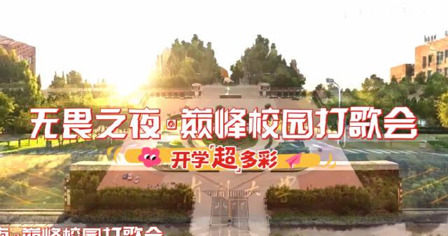 Stuck with ‘Content Not Available’? How Overseas Chinese Finally Watched Their Favorite Show Without Lag