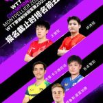 Shocking! Overseas Chinese Can’t Watch Sun Yingsha’s Games? Here’s How to Break Through Geo-Restrictions!