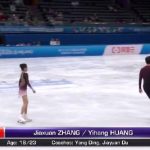 Zhang Jiaxuan and Huang Yihang Lead Pairs Short Program at Olympic Qualifiers