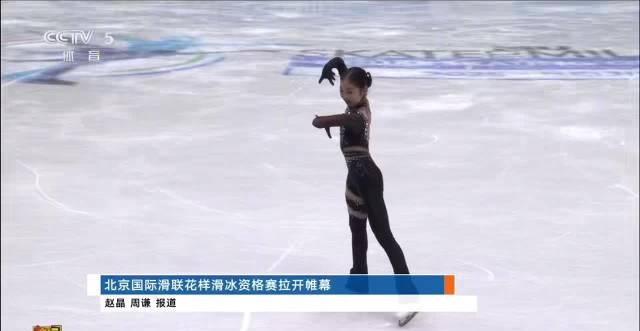 When my cousin in Canada texted me ‘Can’t watch Zhang Ruoyang’s figure skating video’ at 3 AM, I finally understood what overseas Chinese truly miss