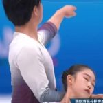 Chinese Pair Skating Secures Olympic Qualification