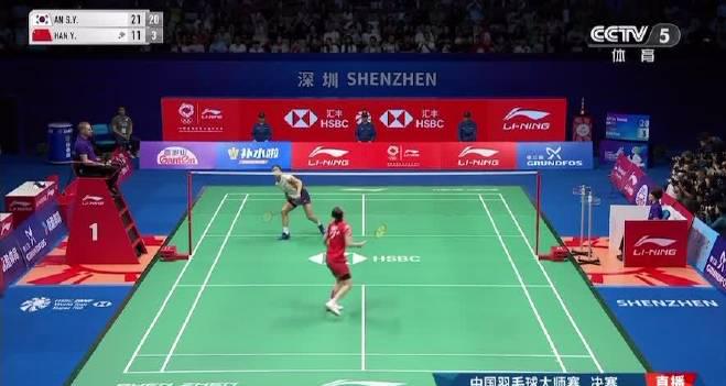 Han Yue Claims Runner-Up at China Masters 2025