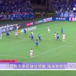 Overseas Chinese Guide: How to Bypass Geo-Restrictions for Chinese Movies, Dramas, and Live Sports